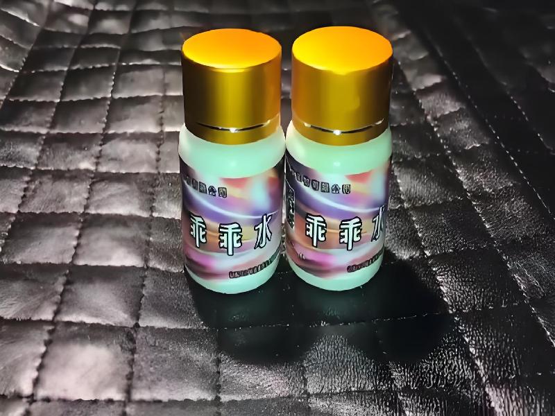 催听迷用品9102-top型号